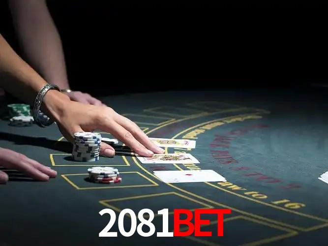 Bônus e promoções da 2081Bet